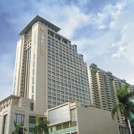 King Century Hotel Zhongshan  Esterno foto