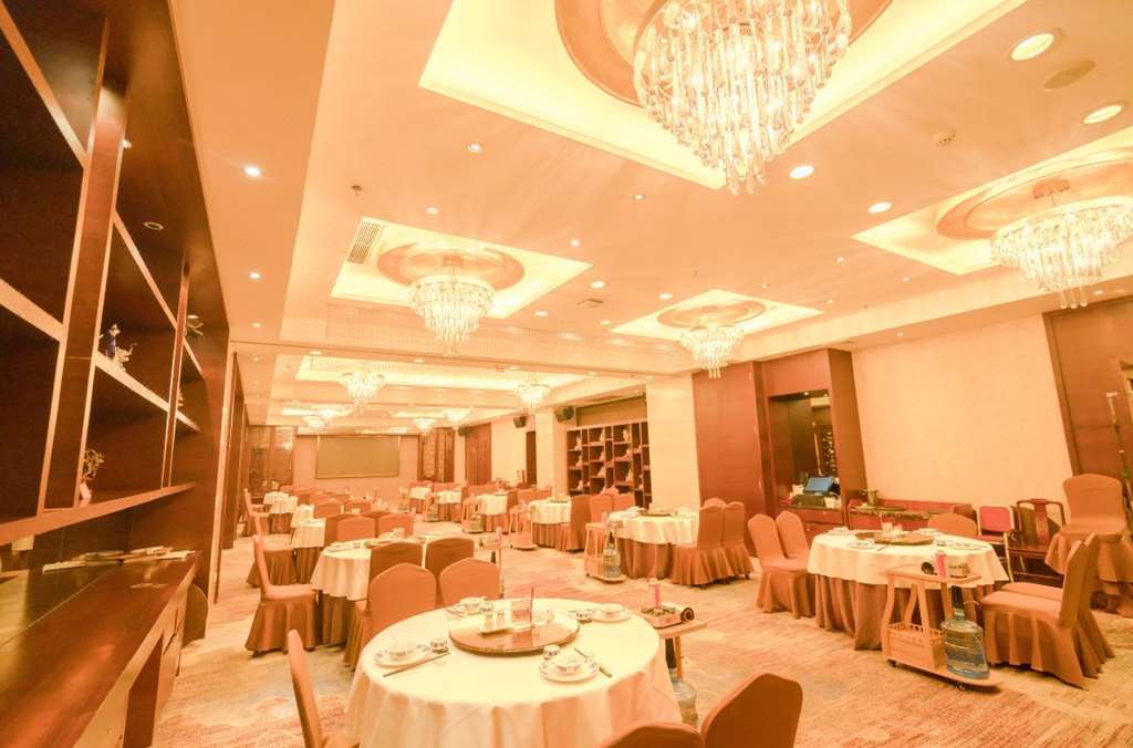 King Century Hotel Zhongshan  Ristorante foto